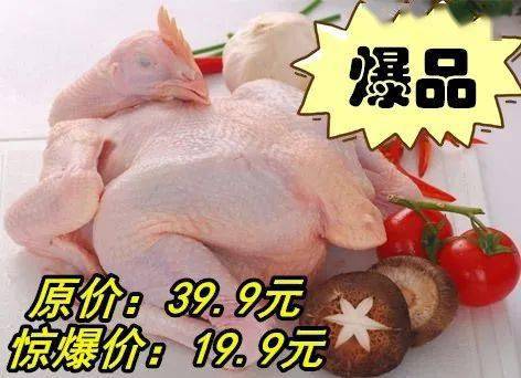 甘州區舉辦“消費扶貧月”農特產品促銷活動，以供銷聯動與商務拓展助力擴內需、促消費