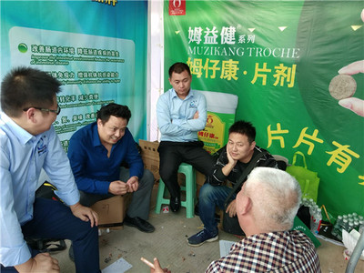 福建奧姆龍生物工程 創新驅動，引領畜禽健康養殖新未來